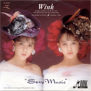 File:Wink - Sexy Music.jpg