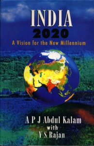 File:INDIA 2020 .jpg