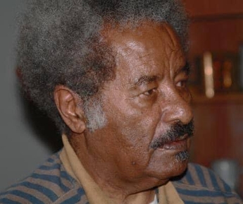 File:Mesfin Woldemariam.jpeg