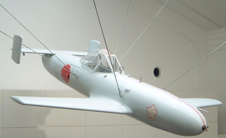 File:Museum Ohka rocket plane.jpg