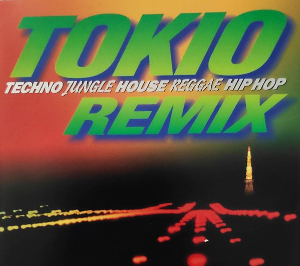 File:Tokio Remix.jpg