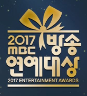 File:MBC Ent 2017.jpg