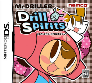 File:Mr Driller DS boxart.jpg