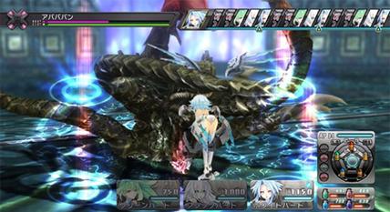 File:Neptune Gameplay Screenshot.jpg