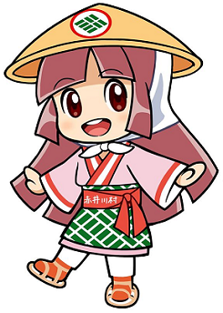 File:Akarin.png