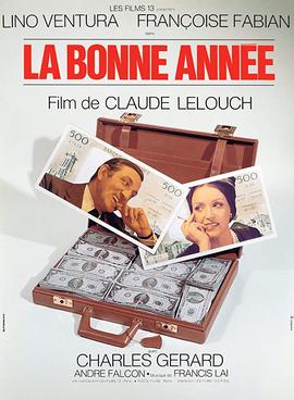 File:La bonne année.jpg