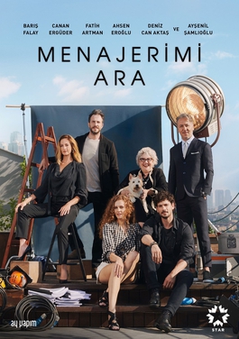 File:MenajerimiAra.jpg