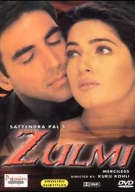 File:Zulmi poster.jpg