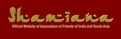 File:Shamiana-logo-2014.jpg