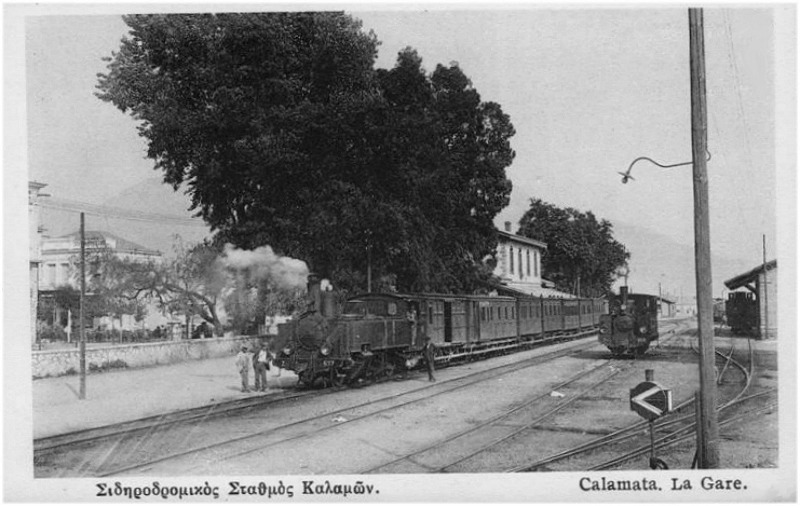 File:Kalamai1910.jpg