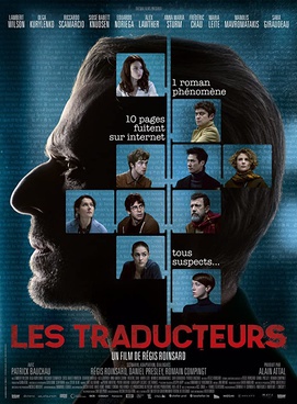 File:The Translators poster.jpg