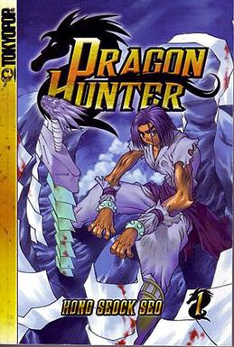 File:Dragon Hunter v1.jpg