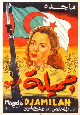 File:Jamila, the Algerian movie poster.jpg