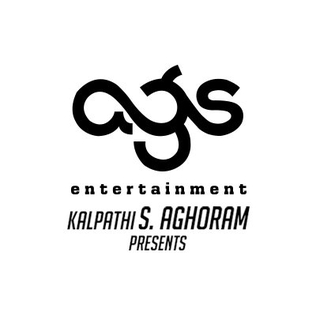 File:Ags entertainment.jpg