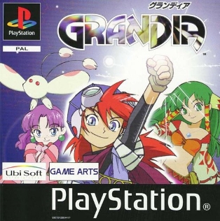 File:Grandia coverart.jpg