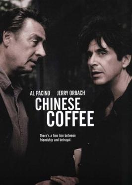 File:Chinese Coffee film.jpg