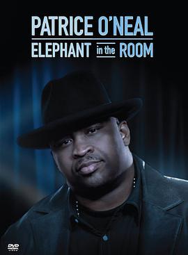 File:ElephantInTheRoom.jpg