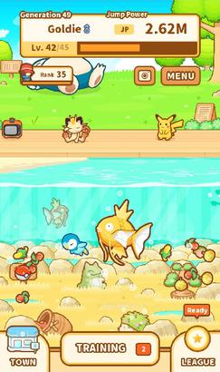 File:Magikarp Jump Gameplay Screenshot.jpg