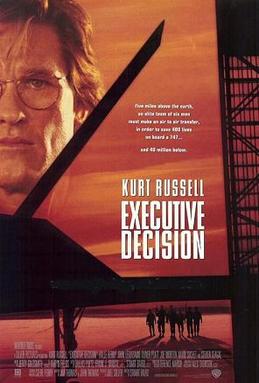 File:Executive decision ver1.jpg