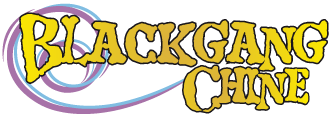 File:Blackgang Chine logo.png