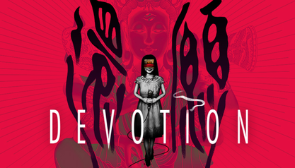 File:Devotion - Steam cover image.png