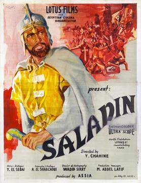 File:Saladin (1963 film poster).jpg