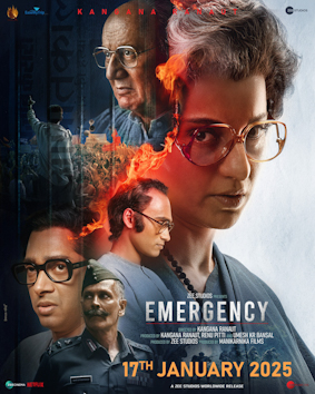 File:Emergency movie poster.jpg