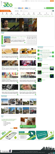 File:Cairo Homepage January 2014.png