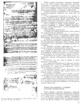 File:Drazas Instrukcije.JPG