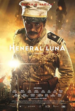 File:Heneral Luna film poster.jpg