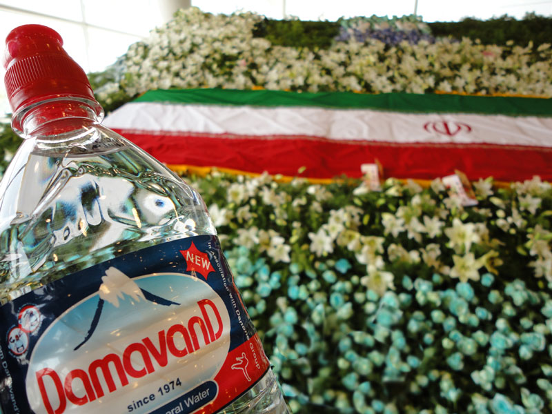 File:Damavand Mineral Water-sportive style.jpg