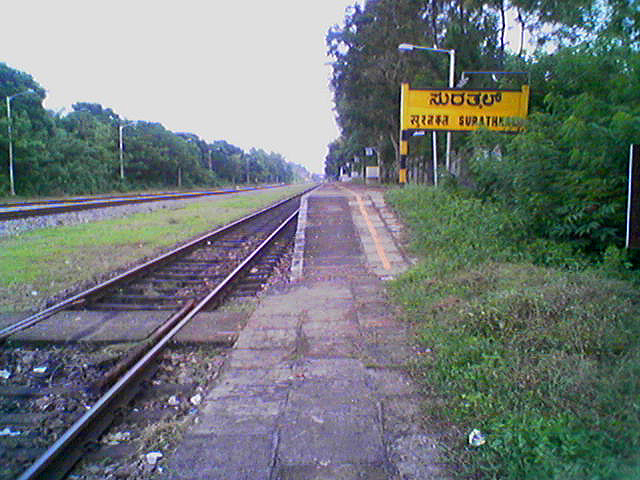 File:Surathkal.JPG