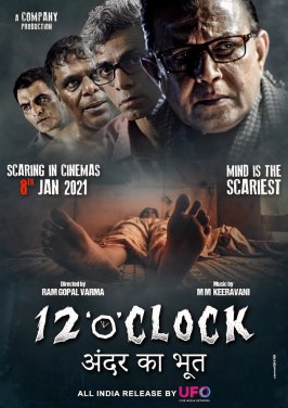 File:12 'O' Clock.jpg