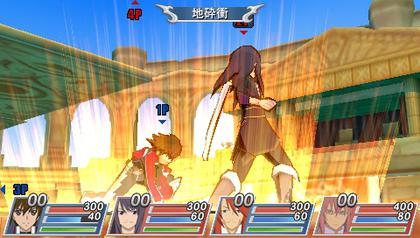 File:Tales of VS Screenshot 2.jpg