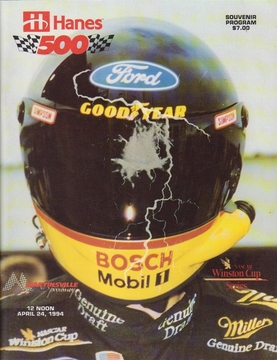 File:1994 Hanes 500.jpeg