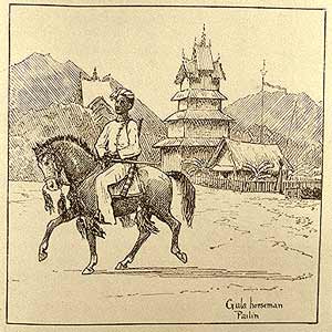 File:Gula horseman Pailin.jpg