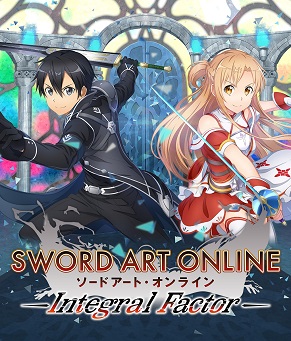 File:Sword Art Online Integral Factor.jpg