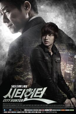 File:City-hunter-poster-2.jpg