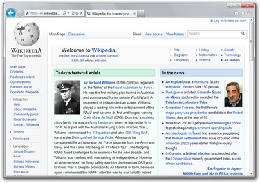 File:Internet Explorer 9 screenshot.png