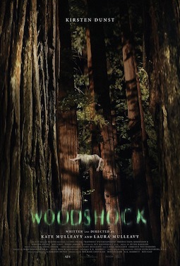 File:Woodshock Poster.jpg