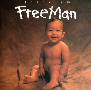 File:FreeMan (Francis Magalona album).png