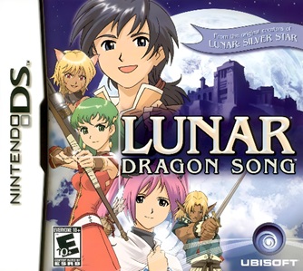 File:Lunardragonsongbox.jpg