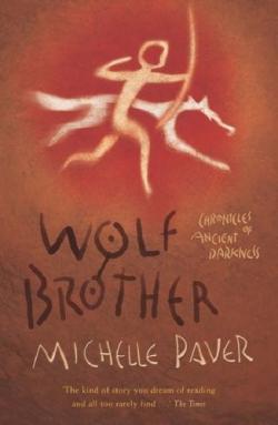 File:Wolf brother.jpg