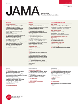 File:JAMA Cover Image.png