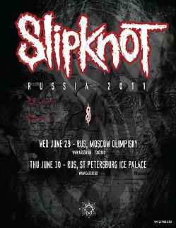 File:Slipknot Memorial Tour Poster.jpg