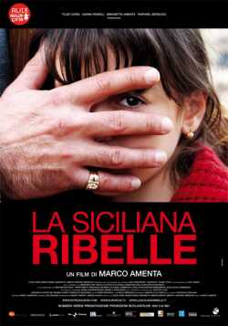 File:The Sicilian Girl poster.jpg