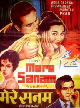 File:Mere Sanam.jpg