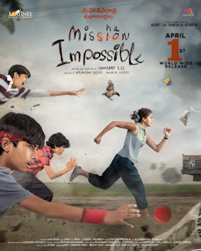 File:Mishan Impossible poster.jpg