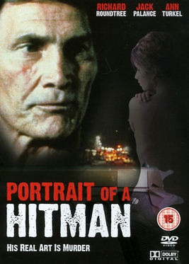 File:Portrait of a Hitman DVD.jpg