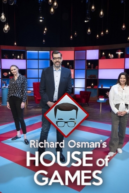 File:Richard Osman's House of Games.jpeg